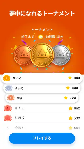 ナンプレ - 古典的ロジックパズル screenshot