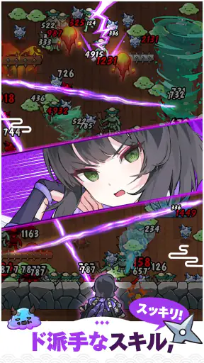 にゃんにゃんシノビ : 美少女忍者ローグディフェンスRPG screenshot