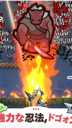 にゃんにゃんシノビ : 美少女忍者ローグディフェンスRPG screenshot