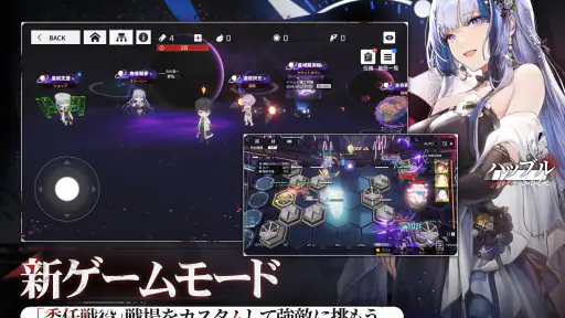 ニューラルクラウド screenshot