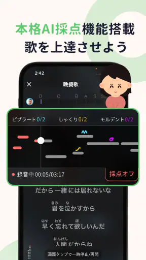 ハピカラ-Happykara screenshot