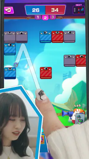 バズーカ・ロワイヤル screenshot