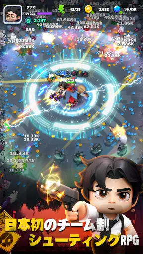 バンバンヒーロー：社畜の逆襲 screenshot