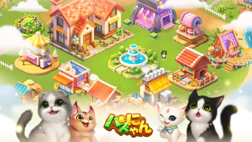 パズにゃん screenshot