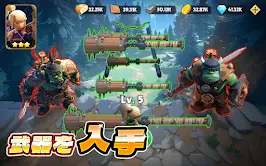 パズル＆コンクエスト screenshot