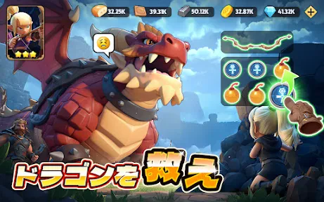 パズル&コンクエスト screenshot