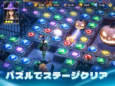 パズル&コンクエスト screenshot