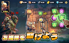 パズル＆コンクエスト screenshot