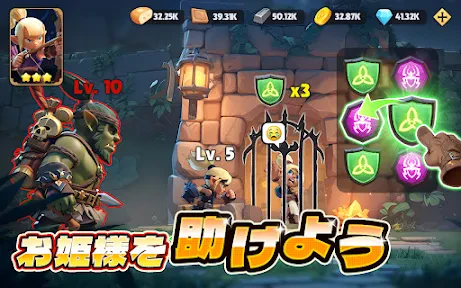パズル&コンクエスト screenshot