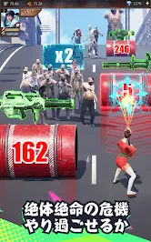 パズル&サバイバル screenshot