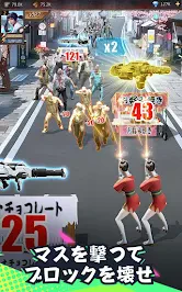 パズル&サバイバル screenshot