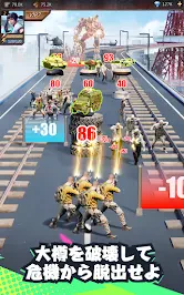 パズル&サバイバル screenshot