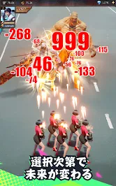 パズル&サバイバル screenshot