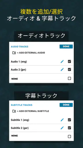 ビデオコンバーター、コンプレッサー MP4、MP3、VOB、 screenshot