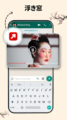 ビデオプレーヤー - あらゆるビデオを再生 screenshot
