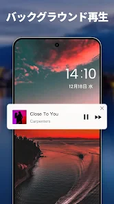 ビデオプレーヤー, 動画再生 screenshot