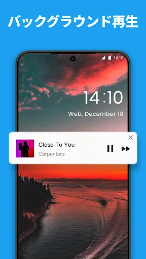 ビデオプレーヤー, 動画再生 screenshot