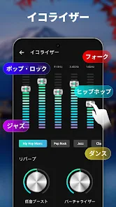 ビデオプレーヤー, 動画再生 screenshot
