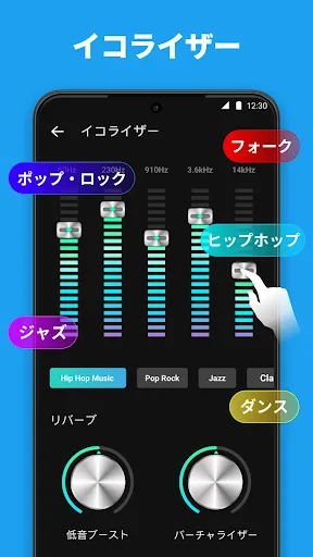 ビデオプレーヤー, 動画再生 screenshot