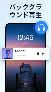 ビデオプレーヤー - 高画質動画再生 screenshot