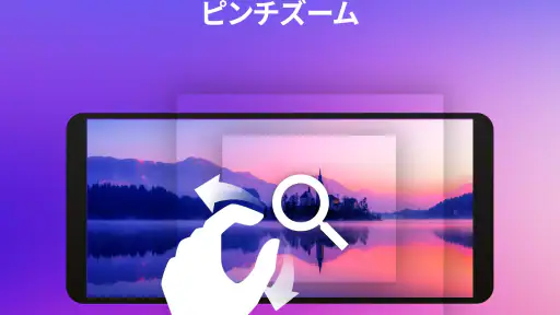 全形式対応動画プレーヤー screenshot