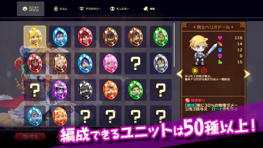 ビビッドナイト screenshot