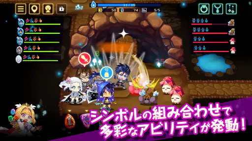 ビビッドナイト screenshot