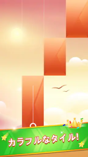 ピアノゲームクラシック - チャレンジミュージックソング screenshot