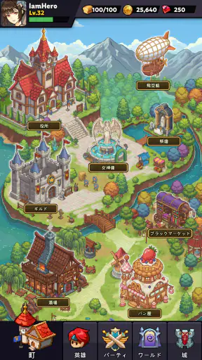 ピクセルディフェンダーズ：マージTD screenshot