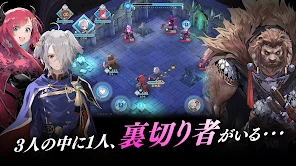 ファイアーエムブレム シャドウズ screenshot