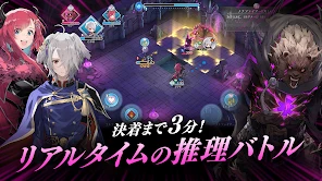 ファイアーエムブレム シャドウズ screenshot