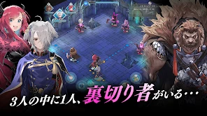 ファイアーエムブレム シャドウズ screenshot