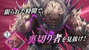 ファイアーエムブレム シャドウズ screenshot