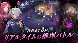 ファイアーエムブレム シャドウズ screenshot