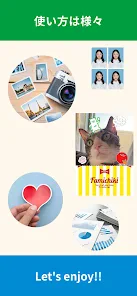 ファミマネットワークプリント screenshot