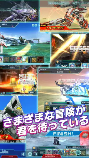 ファンタシースターオンライン2 es[本格アクションRPG] screenshot