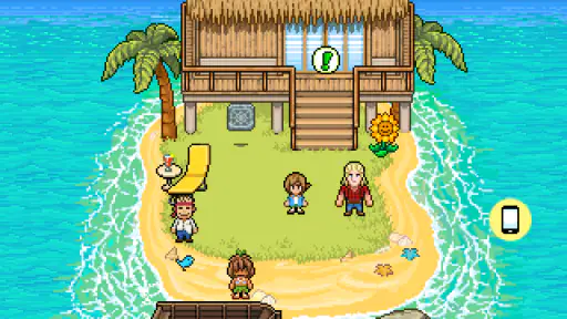 フィッシング・パラダイス screenshot