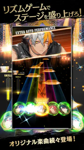 ブラックスター Theater Starless screenshot