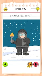 ブレインテストオールスター Brain Test：IQゲーム screenshot