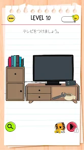 ブレインテストオールスター Brain Test：IQゲーム screenshot