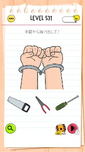 ブレインテストオールスター Brain Test：IQゲーム screenshot