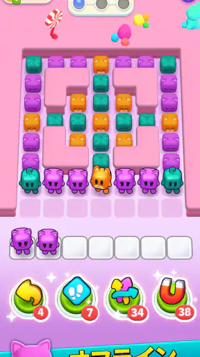 ブロックジャム3D screenshot