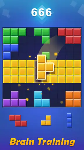 ブロックパズル：クラシック screenshot