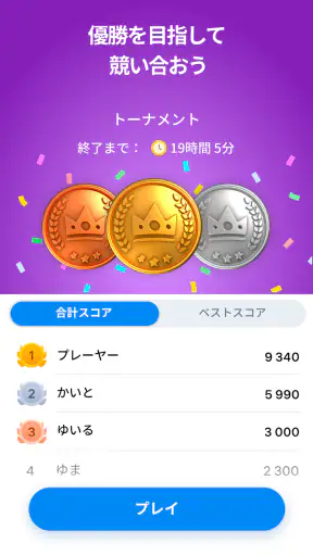 ブロックパズルゲーム - Blockudoku screenshot