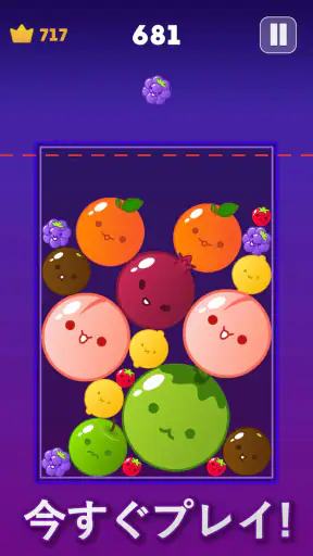ブロックパズル（古典版） screenshot