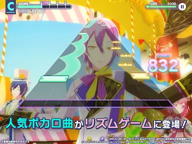プロジェクトセカイ カラフルステージ! feat. 初音ミク screenshot