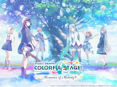 プロジェクトセカイ カラフルステージ! feat. 初音ミク screenshot