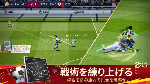 ベストイレブン 26-CHAMPIONS CLUB screenshot
