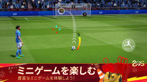ベストイレブン 26-CHAMPIONS CLUB screenshot