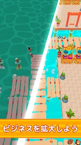 ホテル帝国を築こう (My Perfect Hotel) screenshot